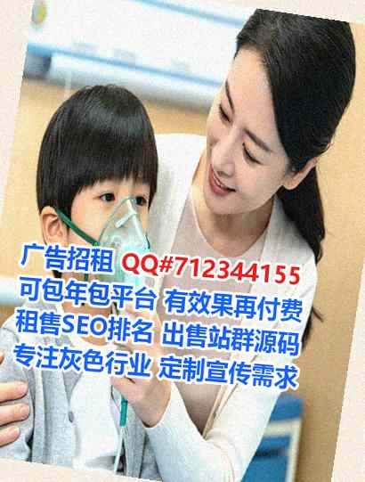 抚宁试管人工智能经营部